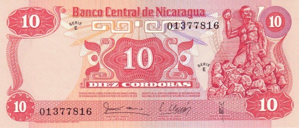 Никарагуа 10 кордоба 1979 г Национализация рудников  UNC    