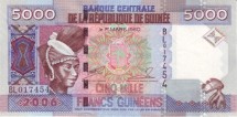 Гвинея 5000 франков 2006  ГЭС в Конакри  UNC