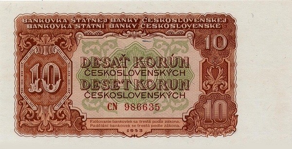Чехословакия 10 крон 1953 г  UNC    