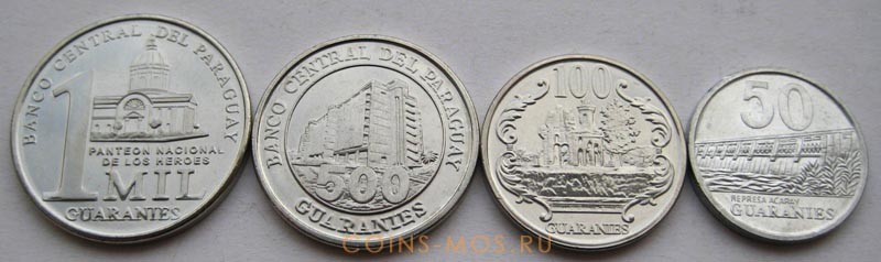 Парагвай  Набор из 4-х монет 2007-2011 г