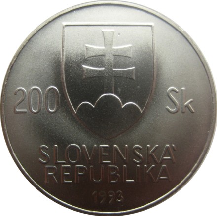 Словакия 200 крон 1993 г. /200 лет со дня рождения Яна Коллара/ Серебро!!