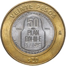 Мексика 20 песо 2016  / 50 лет Плану DN-III-E  