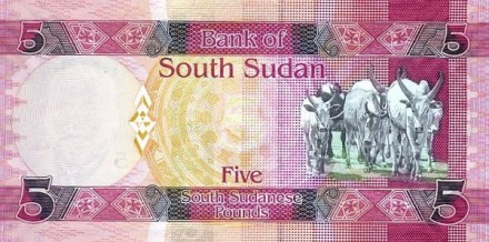Судан южный 5 фунтов 2015 г «Стадо Коров» UNC  Специальная цена!