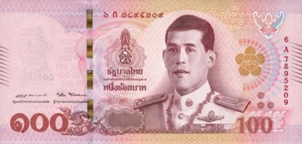 Таиланд 100 бат 2018 г. Новый Король Таиланда Маха Ваджиралонгкорн UNC