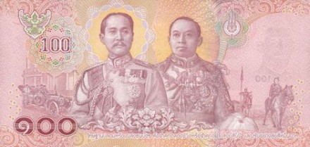 Таиланд 100 бат 2018 г.  Новый Король Таиланда Маха Ваджиралонгкорн  UNC   