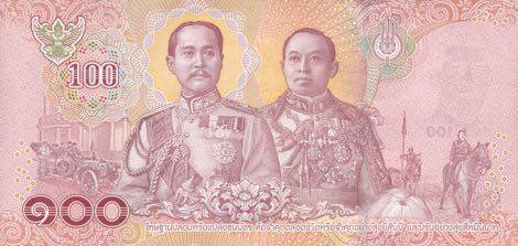 Таиланд 100 бат 2018 г. Новый Король Таиланда Маха Ваджиралонгкорн UNC - купить в Москве по низкой цене