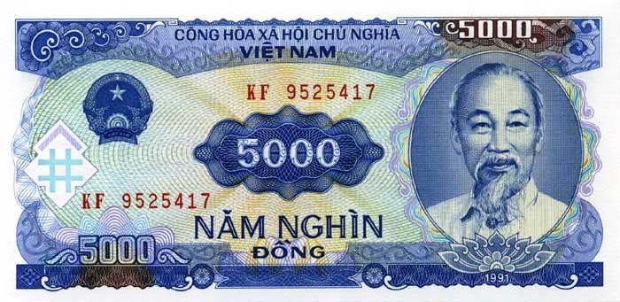 Вьетнам 5000 донгов 1991 г ГЭС UNC