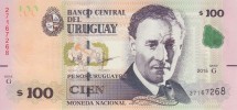 Уругвай 100 песо 2015 г «Эдвард Фабини. Бог Пан» UNC    