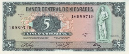 Никарагуа 5 кордоба 1972 г  Продавец фруктов   UNC  