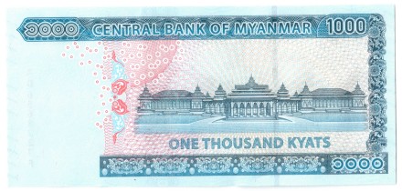 Мьянма Набор 500+1000 кьят 2019-2020 Генерал Аунг Сан  UNC  