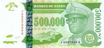 Заир 500000 новых заиров 1996 Мобуту Сесе Секо UNC