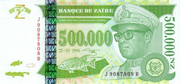 Заир 500000 новых заиров 1996 г Президент Мобуту Сесе Секо UNC