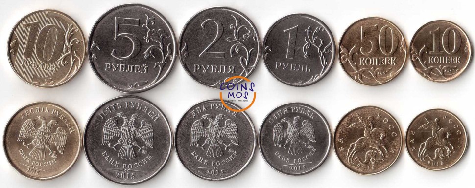 Россия Набор из 6 монет 2015 г ммд