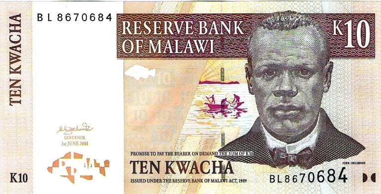 Малави 10 квача 2004 г «Портрет Джона Чилембве»  UNC  