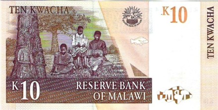Малави 10 квача 2004 г «Портрет Джона Чилембве»  UNC  