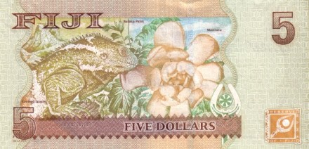 Фиджи 5 долларов 2007 - 2011 г. /Хохлатая игуана/ UNC