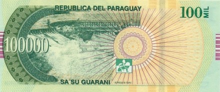 Парагвай 100000 гуарани 2015 г. /Гидроэлектростанция Итайпу/ UNC