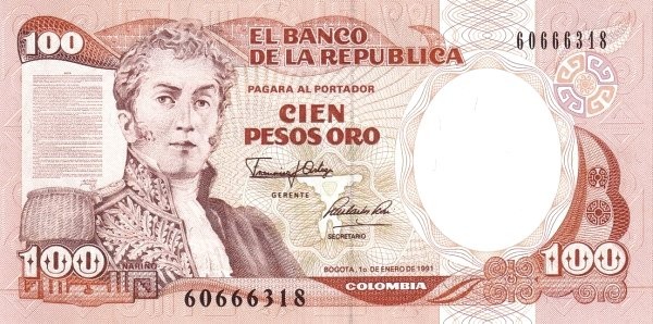 Колумбия 100 песо 1991 г "генерал Антонио Нариньо"  UNC