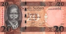 Судан южный  20 фунтов 2015 г «Орикс с детёнышем» UNC   Специальная цена!!