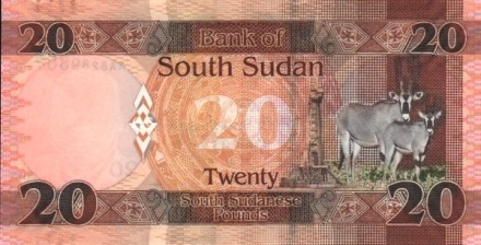 Судан южный  20 фунтов 2015 г «Орикс с детёнышем» UNC   Специальная цена!!