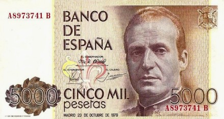 Испания 5000 песет 1979 г. Король Хуан Карлос I (Альфонсо Виктор Мария де Бурбон и Бурбон) UNC