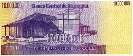 Никарагуа 10000000 кордоба 1990 г   UNC
