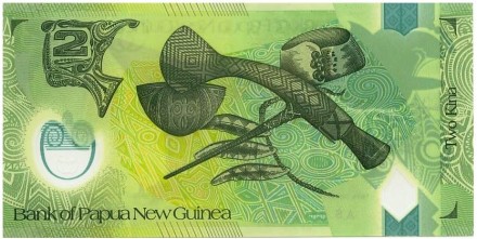 Папуа Новая Гвинея. 2 кина 2007 г. Полимер. UNC 