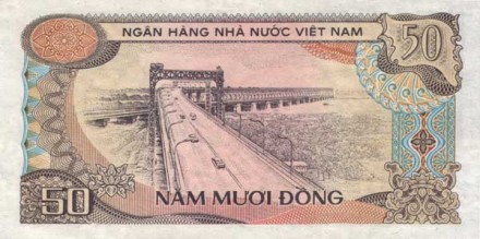 Вьетнам 50 донгов 1985 г  аUNC   