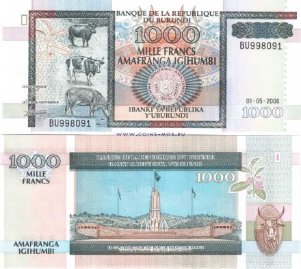 Бурунди 1000 франков 1994-2006 г  Мемориальный комплекс   UNC  