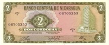Никарагуа 2 кордоба 1972 г  Хлопковое поле    UNC   
