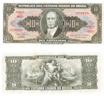 Бразилия 1 центаво на 10 крузейро 1966-1967 /Жетулиу Дорнелис Варгас UNC  