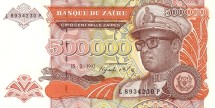 Заир 500000 новых заиров 1992 г  Президент Мобуту Сесе Секо  UNC 