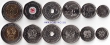 Папуа - Новая Гвинея  Набор из 6 монет 2005-2010 г  Животные