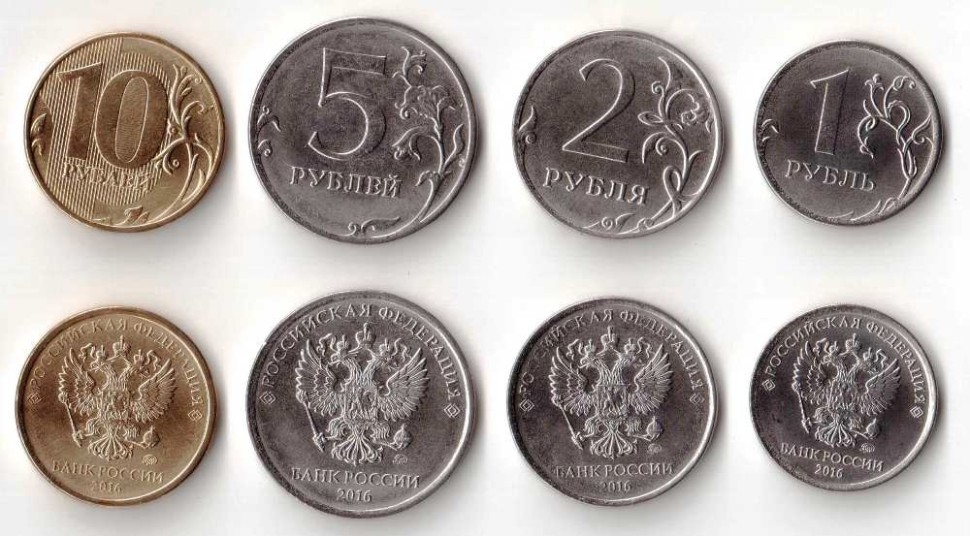 Россия  Набор из 4 монет регулярного чекана 2016 г  ммд  Новый герб.