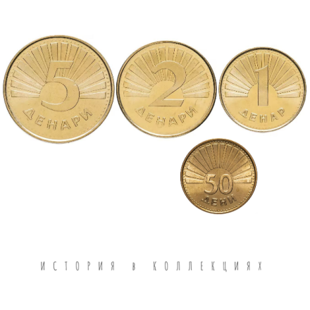 Македония Набор из 4 монет 1993-2016 Животные