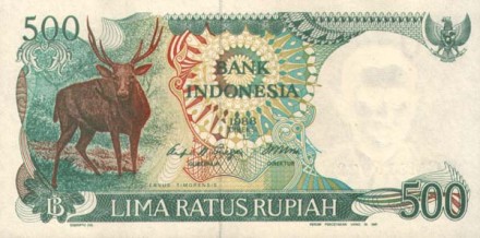 Индонезия 500 рупий 1988 г  UNC