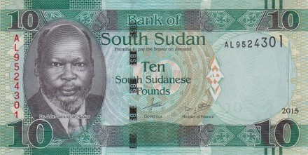 Судан Южный 10 фунтов 2015 г «Африканский буйвол» UNC Специальная цена!!