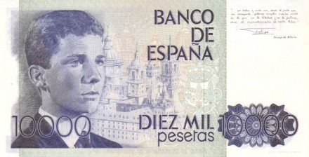 Испания 10000 песет 1985 г. Король Хуан Карлос I и принц Филипп UNC