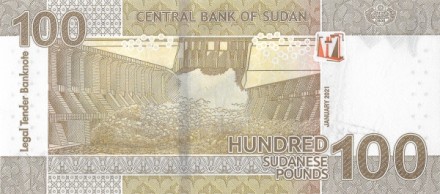 Судан 100 динаров 2021 г.  загадочные пирамиды Мероэ  UNC       