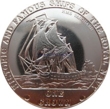 Тристан-да-Кунья. Знаменитые корабли Королевского флота «VANGUARD» 1 крона 2008 г.