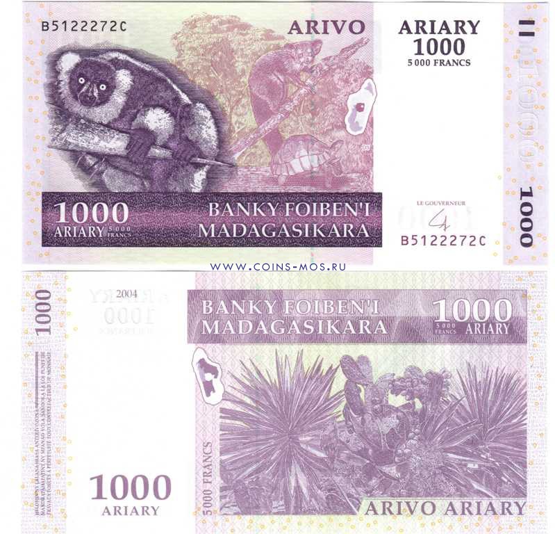 Мадагаскар 1000 ариари (5000 франков) 2004 г «Короткохвостый индри или бабакото»  UNC  