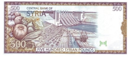 Сирия 500 фунтов 1998 / Зенобия царица Пальмиры UNC
