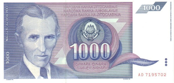 Югославия 1000 динаров 1991 г  Никола Тесла  UNC 