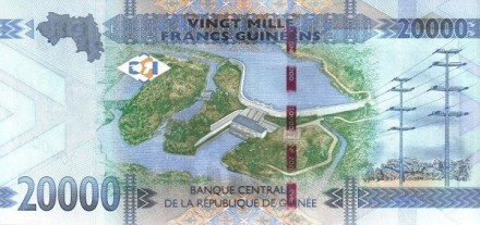 Гвинея 20000 франков 2015 г ГЭС в Калета UNC