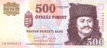 Венгрия 500 форинтов 2011 г «Князь Трансильвании Ференц II Ракоци»   UNC   