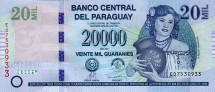 Парагвай 20000 гуарани 2013 г.  /Парагвайская женщина/   UNC    