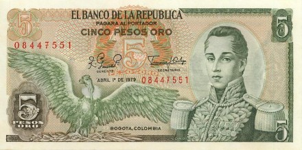 Колумбия 5 песо 1961 - 1981 г  Хосе Мария Кордоба  UNC