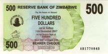 Зимбабве 500 долларов 2007  Африканская тигр-рыба  аUNC 