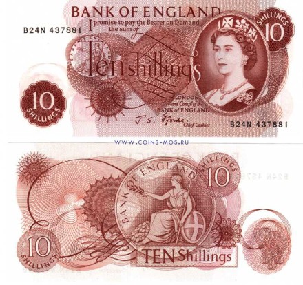 Великобритания 10 шиллингов 1966 - 1970 г. UNC  