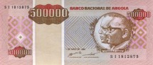 Ангола 500000 кванза 1995 г Президенты Агостиньо Нето и Жозе Эдуарду душ Сантуш  UNC 